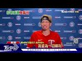 張育成mlb首見安打 轟單場雙響砲一鳴驚人｜tvbs新聞