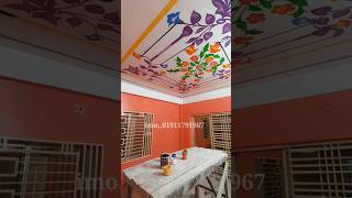 রং করার নিয়ম #painting #design #home abm bangla tv