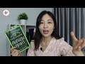 ep.93 คัมภีร์หุ้นคุณค่า the little book of value investing รีวิวหนังสือ