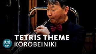 Tetris Theme (Korobeiniki) - Orchester Cover | WDR Funkhausorchester