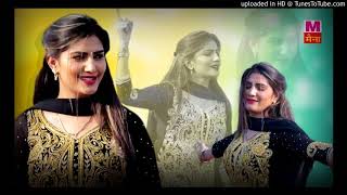 चस्का रेड फरारी का || Chaska Red Farari Ka || सपना हरियाणवी || New Hariyanvi Stage Dance 2018