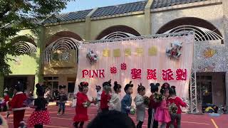 明園幼兒園 111年聖誕派對 111.12.23 小二班(1)