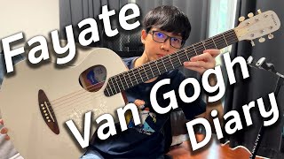 รีวิวที่จริงใจ EP.3 - Fayate Van Gogh Diary | Vittada