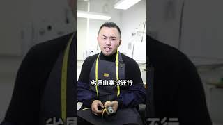 本以為土豪朋友多，原來穿的 #假貨4招教你識破假加拿大鵝 #羽絨服  #服裝