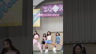 キッズチーム、ジュニアチームも大歓迎です！！詳しくはインスタでkpoppinと検索してみてね🌟