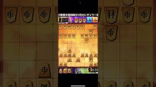 #769【将棋ウォーズ】死闘の果てに。。。フレンド募集中！[Shogi Wars] Fighting each other! Looking for