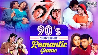 90s Superhits Romantic Songs | 90s Hits Hindi Songs | Evergreen Songs | Old Songs Hits Hindi