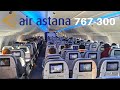 AIR ASTANA BOEING 767-300 (ECONOMY) | Almaty - Nursultan