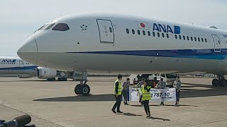 Boeing787-10 報道公開  ANAは日本の航空会社として初めて導入