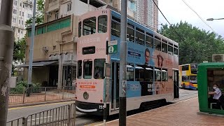 香港電車 155 堅尼地城往跑馬地