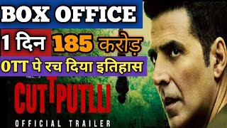 CUTTPUTLLI : Movie Budget & Box Office collection | Akshay Kumar|Rakul Singh|