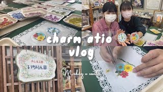 【Vlog】押し花体験｜コースター作り