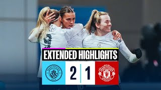 DERBY HIGHLIGHTS! | CITY SEE OFF UNITED TO REACH CONTI CUP QUARTERS | Man City 2-1 Manchester United