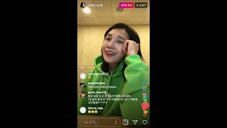 190330 정은지 인스타라이브 2/2