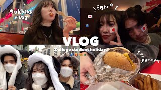 [Vlog] College student holiday.🏡Universal Studios Japan at Christmas.🌎 Watching the World Cup.⚽️🔥