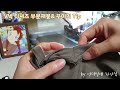 v넥 티셔츠 예쁘게 만들기 팁 브이넥 티셔츠 넥단 길이 계산법 how to make a v neck t shirt.