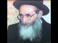 Rav moshe wolfson: beshalach