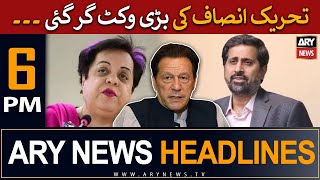 ARY News Prime Time Headlines | 6 PM | 23rd May 2023