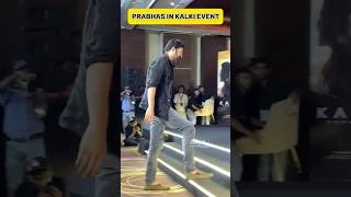 Prabhas in kalki event 🔥🔥||#prabhas #bahubali2 #movie #music