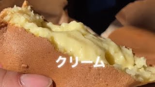 【大判焼き】甘味大判屋　元パティシエの作る大判焼き① 千葉県茂原市