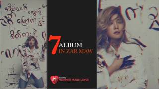 Tin Zar Maw တင္ဇာေမာ္   Bon ဘုံ Myanmar New Songs 2017