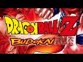 Warrior From An Unknown Land - Dragon Ball Z: Budokai Music Extended
