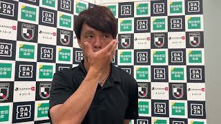 【SC相模原】MF47 岩上祐三選手試合後コメント（7/29長野戦）