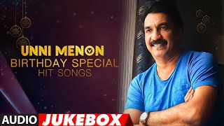 Unni Menon Tamil Hit Audio Songs Jukebox | Birthday Special | Tamil Old Hit Songs
