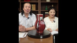 “范官窯”親自把關，講解！【抖音古玩拍賣】范海洋·熠嘉拍賣；2024年8月19日晚八點；#拍賣 #收藏 #古董