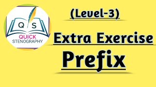 Level-3 l Prefix Extra Exercise