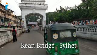 Sylhet City 2018 | কদমতলি বাস স্ট্যান্ড হতে জিন্দাবাজার রিক্সা ভ্রমন | Beautiful Sylhet Street View