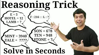 Reasoning Tricks in hindi | Coding Decoding Reasoning Tricks in Hindi | imran sir maths