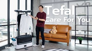 [spin9] รีวิว Tefal Care For You ดูแลผ้าด้วยพลังไอน้ำอัตโนมัติ