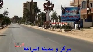 زلزال بالمراغة ومفاجأة في انتخابات البرلمان تسعد اهل المركز