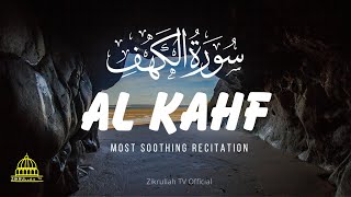 Very calming recitation of Surah AL KAHF (the Cave) سورة الكهف | Zikrullah TV Official