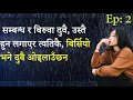 nepali life quotes nepali status about life status about life in nepali 2021 ep 2 shorts