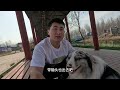 i parted with my dog who traveled with me for three years. start a new trip from henan to xinjiang