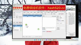 彩票挂机软件外接计划稳定盈利教程地址【hash520.org】美国数据分分彩,极速五分PK10,马耳他5分彩,飞艇7码雪球计划软件,少女计划软件破解,二星组选公式,后一定位一码