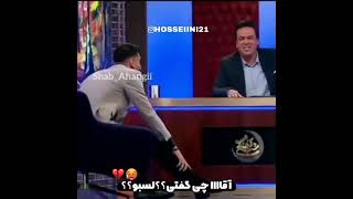 فیلم لو رفته از بیرانوند🤣😂🤣😂🤣😂🤣😂🤣دروازه بان تیم ملی 😶🤍🤣