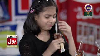 Nanhe Bachon Ne Kheli Chocolicious Juice Game | Game Show Aisay Chalay Ga With Danish Taimoor
