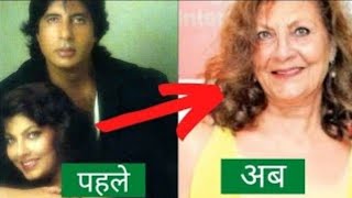 Hum (1991) Bollywood movie cast transformation and real age.#bollywood