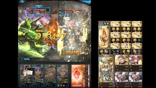 【グラブル】PROUD＋限定キャラなしマグナ編成 2戦目【光有利ブレイブグラウンド】