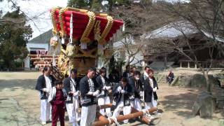 平成22年 南あわじ市八木天野神社春祭り17 だんじり唄寺内前半