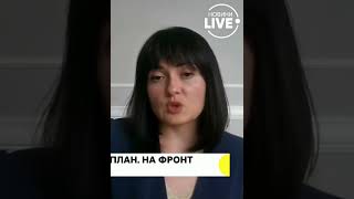 💥Як хворому звільнитися від помилкової мобілізації? #shorts