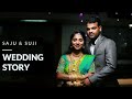 Saju & Suji Best Hindu Wedding Photographers in Nagercoil | Tirunelveli | Classic Photography