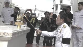 จ สระบุรีประกอบพิธีอัญเชิญพระบรมฉายาลักษณ์ รัชกาลที่ 9ขึ้นประดิษฐาน ณ พระเมรุมาศจำลอง