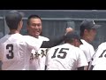 2022.7.28　高校野球新潟県大会決勝　日本文理11回裏ハイライト大歓声