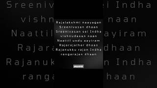 Kallai Mattum kandal song#dasavatharam#tamil #love #lyrics_whatsapp_status #tamilsong #song #pattu
