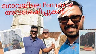 Portuguese Monuments in Goa| Ep-04