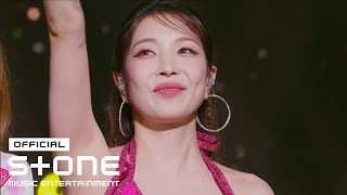 댄스가수유랑단(김완선, 엄정화, 이효리, 보아 (BoA), 화사 (Hwa Sa)) - Rainbow MV